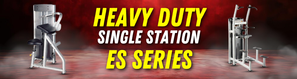 ES Single Station Series