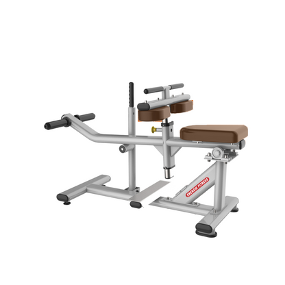 Premium Seated Calf Machine -J-029